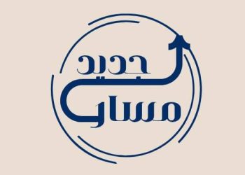 رابط تحويلات جامعة أسيوط