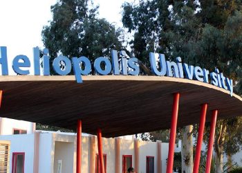 تنسيق جامعة هليوبوليس 2026