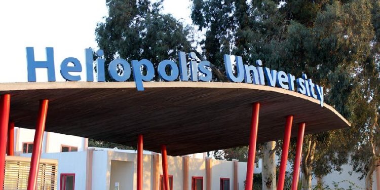 تنسيق جامعة هليوبوليس 2026 .. مؤشرات طب وصيدلة وهندسة تنسيق جامعة هليوبوليس 2026