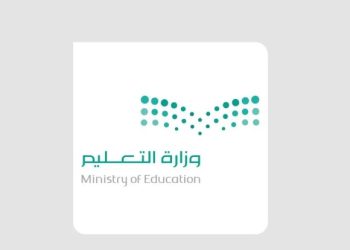 رابط التسجيل في مدارس الموهوبين التقنية