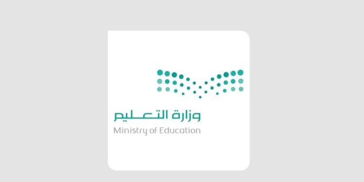 رابط التسجيل في مدارس الموهوبين التقنية