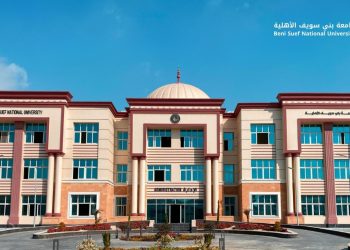 مصاريف جامعة بني سويف الأهلية