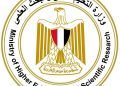 وظائف المدارس المصرية الألمانية 2026/ 2027 .. الشروط وموعد ورابط التقديم وظائف المدارس المصرية الألمانية
