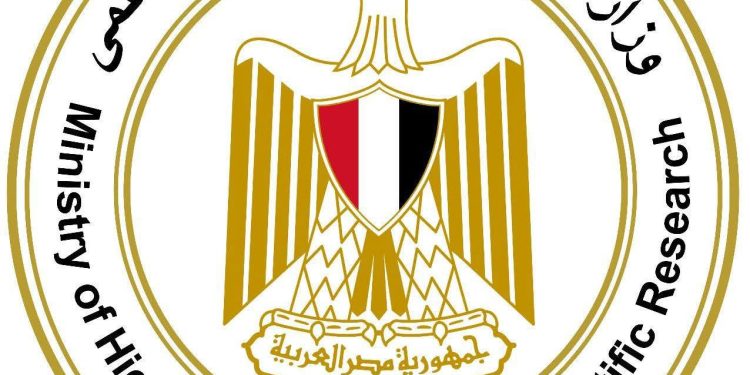 رابط نتيجة تنسيق STEM والنيل الدولية.. وموعد تقليل الاغتراب قائمة ستانفورد