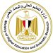 وظائف المدارس المصرية الألمانية 2026/ 2027 .. الشروط وموعد ورابط التقديم وظائف المدارس المصرية الألمانية