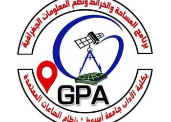 المساحة والخرائط