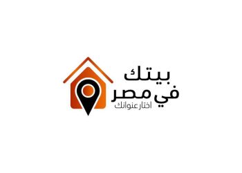رابط حجز شقق بيتك في مصر 2025 .. وعدد الوحدات المطروحة رابط حجز شقق بيتك في مصر