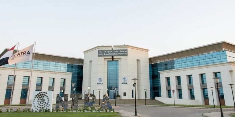 المكالمات الترويجية الازعاجية