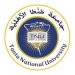 تنسيق جامعة طنطا الأهلية 2025