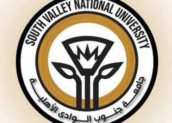 مصاريف جامعة جنوب الوادي الأهلية 2025