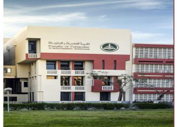 مصاريف حاسبات ومعلومات الجامعات الأهلية 2025