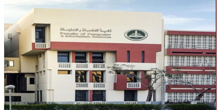 مصاريف حاسبات ومعلومات الجامعات الأهلية 2025 - 2026 .. تبدأ من 60 ألف جنيه مصاريف حاسبات ومعلومات الجامعات الأهلية 2025