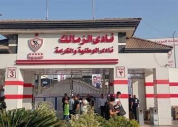 نادي الزمالك فرع حدائق أكتوبر .. العضوية تبدأ من 300 ألف جنيه نادي الزمالك فرع حدائق أكتوبر