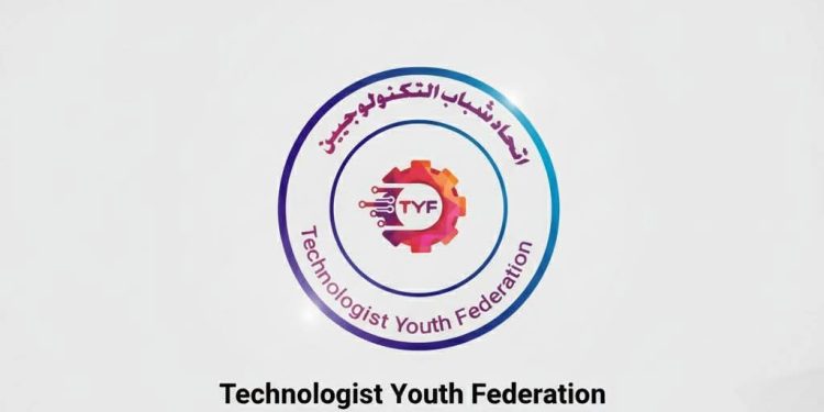 اتحاد شباب التكنولوجيين