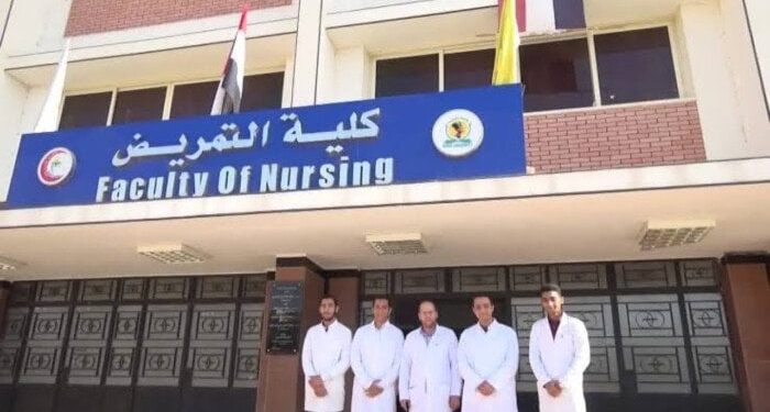 برنامج بكالوريوس التمريض التخصصي أحدث برامج تمريض جامعة أسيوط برنامج بكالوريوس التمريض التخصصي