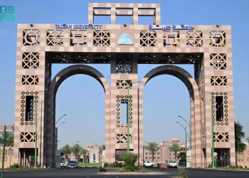 جامعة طيبة تُطلق حملة توعوية لتعزيز صحة المرأة جامعة طيبة تُطلق حملة توعوية  لتعزيز صحة المرأة