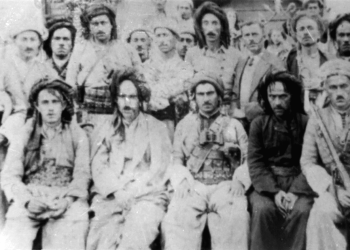 The CIA and the Jaff Tribe Archives: Inside the Files of the Jaff Family, a Kurdish Dynasty Jaff Tribe