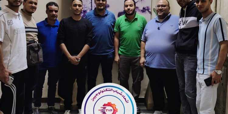 اتحاد شباب التكنولوجيين يعلن البدء في تأسيس جمعية والإعداد للانتخابات اتحاد شباب التكنولوجيين
