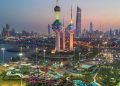 التزوير في الجهات الحكومية .. الكويت تطارد حملة الشهادات المضروبة التزوير في الجهات الحكومية