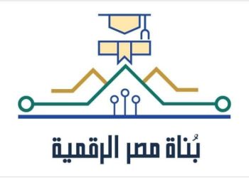 مبادرة رواد مصر الرقمية .. رابط وشروط التقديم مبادرة رواد مصر الرقمية