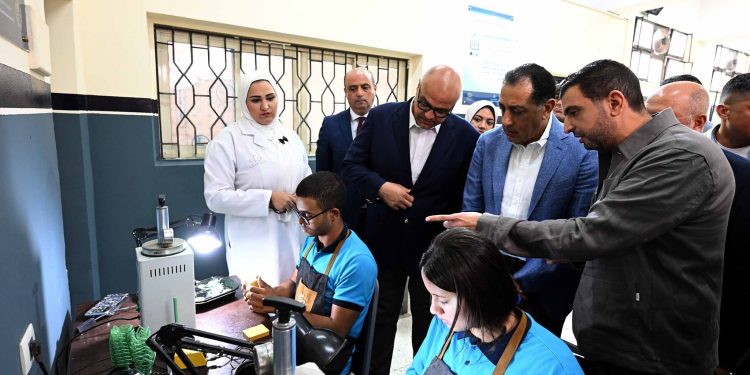 مدرسة إيجيبت جولد