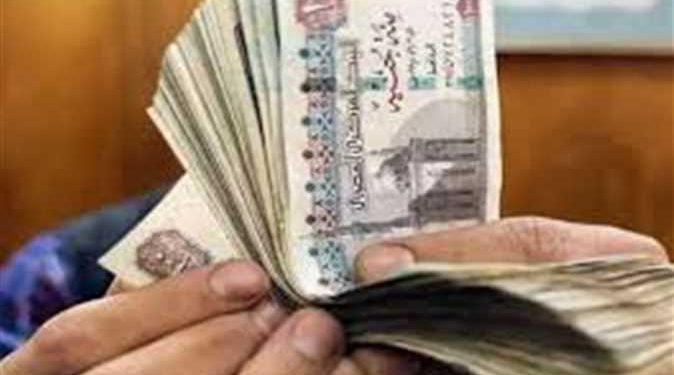 أذون الخزانة 2025