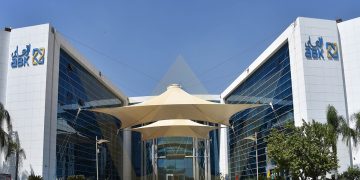 شهادة الأهلي الكويتي الثلاثية