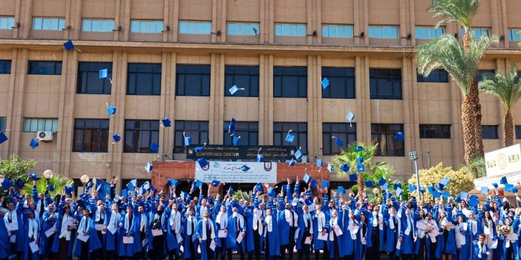 الجامعة المصرية للتعلم الإلكتروني الأهلية