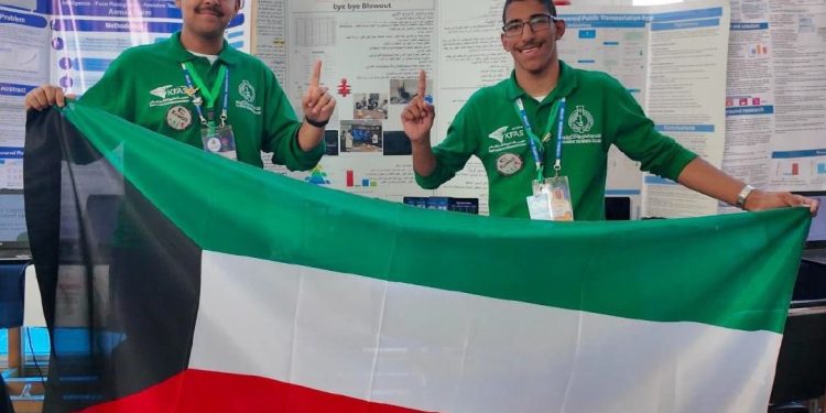 ثانوية أحمد العدواني تحصد المركز الأول عالميًا في مسابقة العلوم والتكنولوجيا ثانوية أحمد العدواني