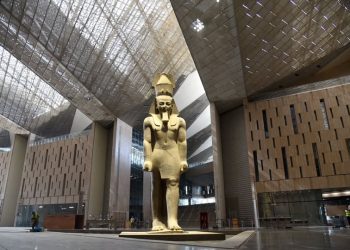رابط حجز تذاكر المتحف المصري الكبير .. الحجز فوري رابط حجز تذاكر المتحف المصري الكبير