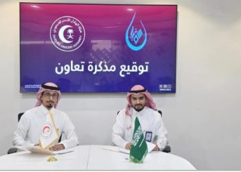 "الهلال الأحمر" و"سقيا الخيرية" يوقّعان اتفاقية تعاون لخدمة ضيوف الرحمن سقيا الخيرية