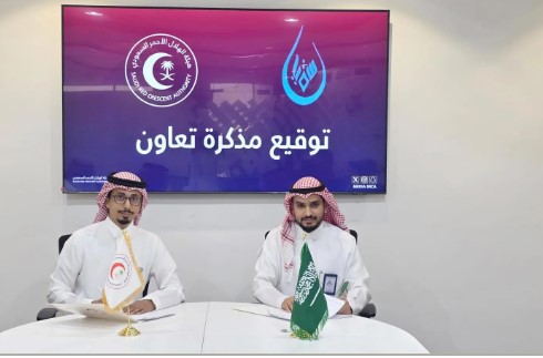"الهلال الأحمر" و"سقيا الخيرية" يوقّعان اتفاقية تعاون لخدمة ضيوف الرحمن سقيا الخيرية