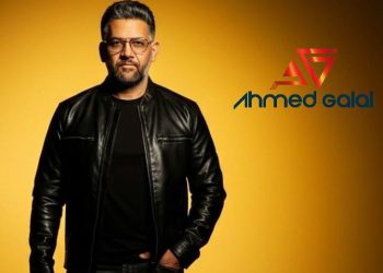 المطرب أحمد جلال