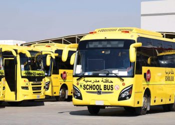 أرقام باصات توصيل مدارس في الكويت بالأسعار 2025 أرقام باصات توصيل مدارس في الكويت