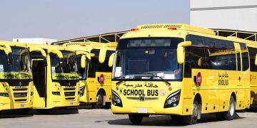 أرقام باصات توصيل مدارس في الكويت