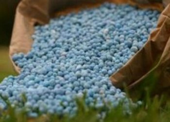 المخصبات الزراعية