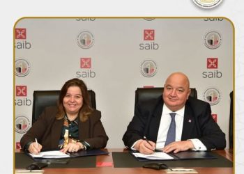 بنك SAIB يمول شقق الإسكان الاجتماعي بـ 1.5 مليار جنيه بنك SAIB