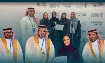 جمعية ألزهايمر