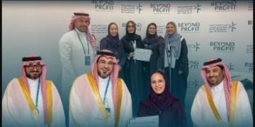 جمعية ألزهايمر