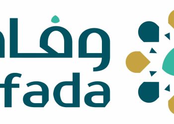 جمعية وفادة