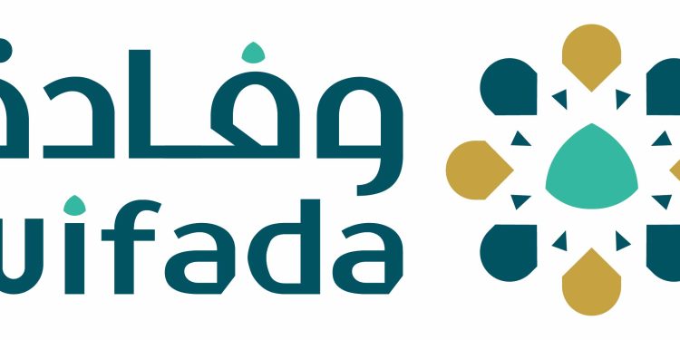 جمعية وفادة