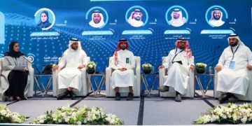 طلال الخيرية