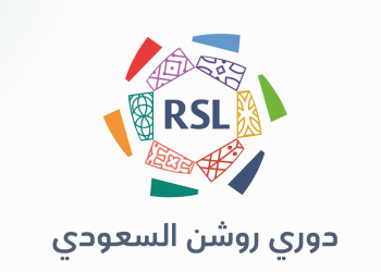 ترتيب الدوري السعودي