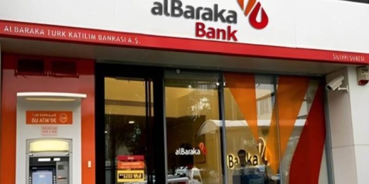 مزايا الشهادة الثلاثية بنك التنمية الصناعية