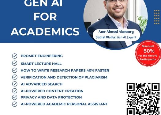 عمرو الأنصاري