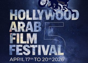 دراجة الكيت كات لداوود عبدالسيد على بوستر مهرجان هوليوود للفيلم العربي