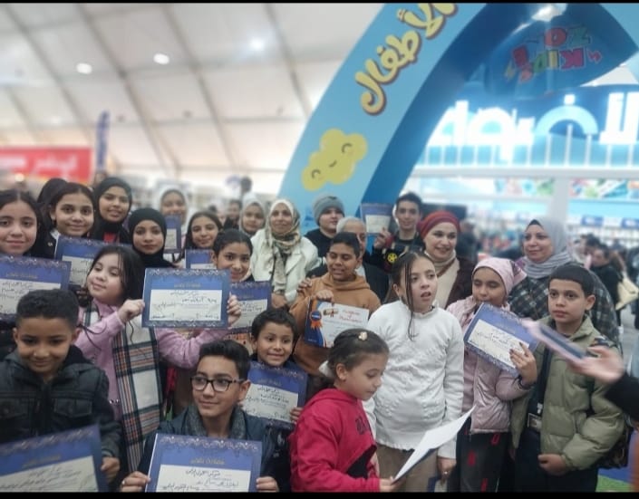 معرض القاهرة الدولي للكتاب يُكرّم "سفراء الرقمية"