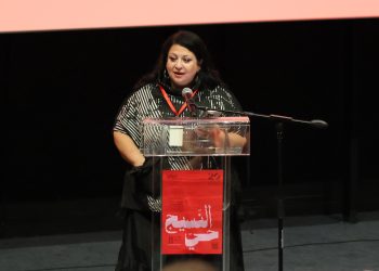 آلما سالم مديرة المورد الثقافي