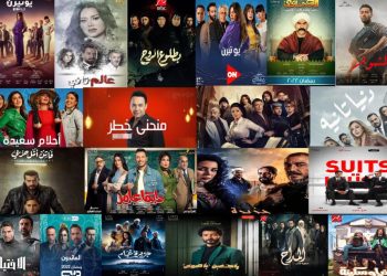 مسلسلات اون لاين