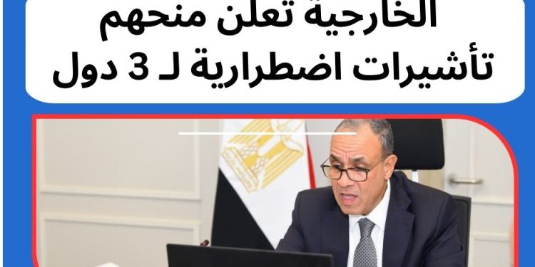 العاملين في الخليج